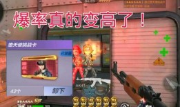 穿越火线手游爆料最新挑战,极限挑战，等你来战！