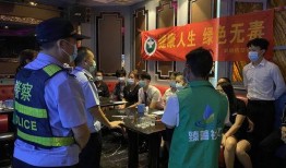 柳市娱乐场所爆料案件处理,真相大白，正义得以伸张