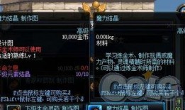 玩家爆料雀神视频大全,揭秘玩家爆料视频大全中的经典瞬间