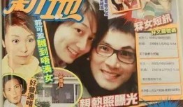 夫妻出轨爆料视频大全集,夫妻背叛瞬间全记录