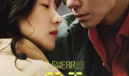 言情电影在线观看,言情电影在线观看指南