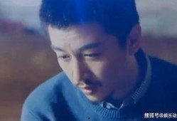 演员黑子爆料视频播放大全,揭秘娱乐圈幕后故事