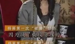 娱乐圈爆料日,揭秘明星幕后故事