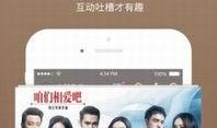 爆料爸爸秘密视频播放下载,播放下载背后的真相