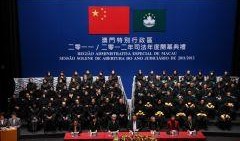 澳门最新爆料新闻视频,揭秘神秘事件背后的真相