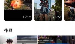 宁静侦探爆料视频,视频爆料背后的惊人真相