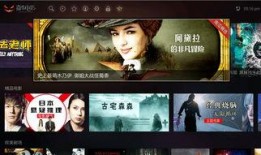 欧美移动在线观看,便捷观影新潮流