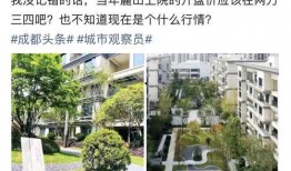 成都最新爆料新都,揭秘这座古城区的蜕变与新生