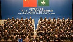 澳门最新爆料新闻视频,揭秘神秘事件背后的真相