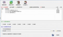 短视频剪辑爆料违法吗判几年,短视频剪辑爆料违法判罚标准及刑罚年限解析