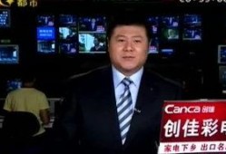 北海今日爆料新闻视频,视频揭露惊人真相，网友热议不断！