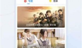 阿茶爆料截屏视频大全,揭秘幕后真相