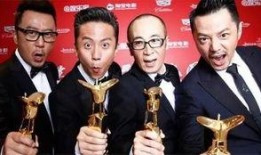 影帝好兄弟爆料视频,揭秘幕后故事与兄弟情深