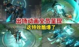 武圣爆料特效视频,特效视频揭秘武侠世界奇幻魅力