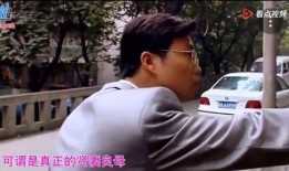 赢哥前妻爆料视频,揭秘婚姻背后的惊人真相