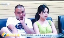 前女友爆料奇葩妈妈视频,奇葩妈妈视频引发网友热议
