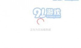 吃瓜爆料录音在线听免费,免费在线聆听独家幕后故事