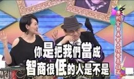 金陵佛爷爆料视频,视频内容深度解析