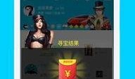 派派最新爆料视频,揭秘视频背后的惊人真相！