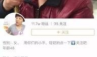 吃货长春爆料网友视频大全,吃货网友视频大揭秘