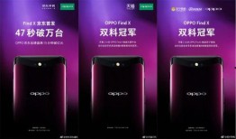 红x粉 手机在线观看