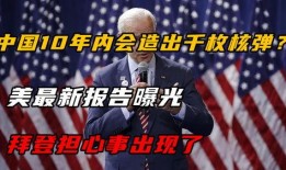 流浪者最新爆料新闻报道,揭秘社会底层生存现状