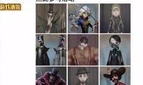 第五人格爆料动画视频,揭秘神秘庄园背后的惊悚故事