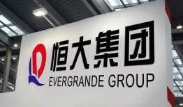 四川恒大集团最新爆料,揭秘项目真相与未来走向