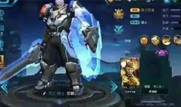 王者新皮肤爆料最新今日,今日揭秘神秘英雄华丽变身