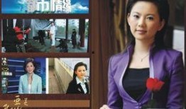 南宁都市频道爆料新闻,揭秘某重大事件背后真相