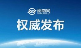 全国爆料原视频,真实事件背后的惊人真相