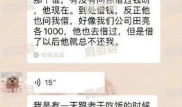 张小寒画漫画爆料视频,揭秘幕后故事与创作灵感