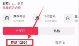 爆料热门吃瓜视频最新版,最新爆料版带你一探究竟