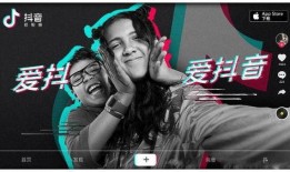 最近抖音很火爆料的视频,热门视频背后的惊人真相