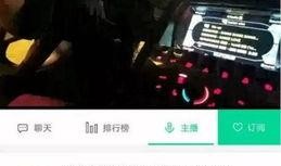 长沙记者爆料事件视频播放,视频揭露惊人真相