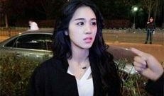 刘琳琳闺蜜爆料视频,视频内容引发热议