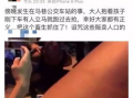 贵阳医美爆料事件真相视频,真相视频曝光惊人内幕