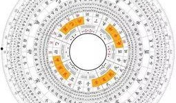 今日八卦最准确爆料,今日最热八卦事件深度解析