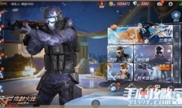 火线手游2025年最新爆料,全新爆料揭示未来战场新格局