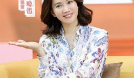 谢楠大胆爆料视频播放,揭秘娱乐圈不为人知的一面