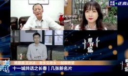 央视新闻记者爆料,揭开事件背后惊人真相