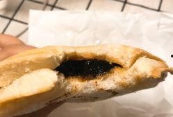 吐司奶糕爆料视频,揭秘网红奶糕制作全过程