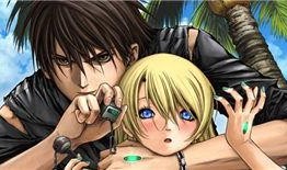 惊爆游戏手机在线观看