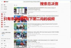 今日一线如何爆料,揭秘幕后真相