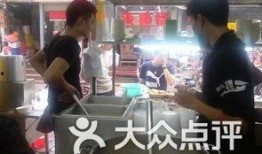 深圳天虹爆料事件视频,视频揭露惊人内幕
