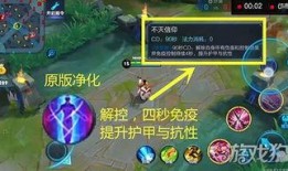 召唤师最新爆料,揭秘最新游戏版本神秘内容