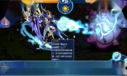 巨龙王者爆料最新消息,神秘力量觉醒，王者之战一触即发！