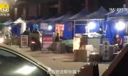 央视爆料珠宝假货视频,揭秘珠宝市场假货横行，视频揭露惊人内幕