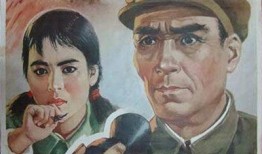 在线观看英雄儿女,激战烽火，青春无悔