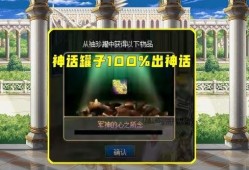 最新龙袍爆料消息,传承与创新交织的皇家风采